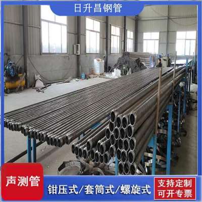 库车声测管连接方式你会选哪种