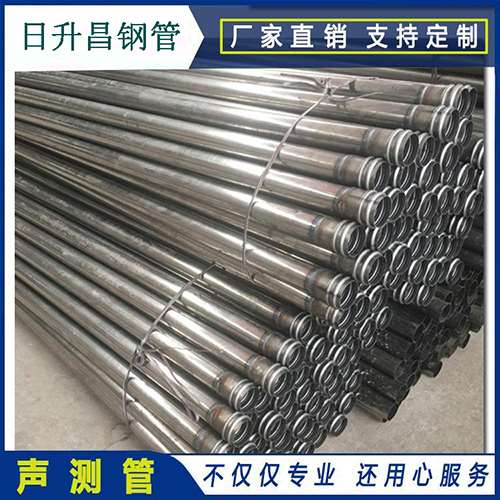 库车声测管在桥梁建筑工程中起什么作用？