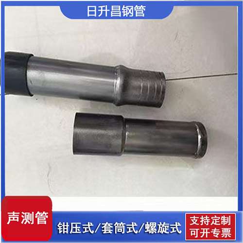 库车声测管检测前准备工作有哪些
