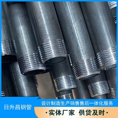 库车声测管盖子崩掉应该怎么办