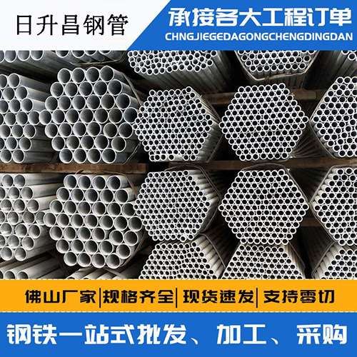 库车螺旋式声测管安装施工注意事项