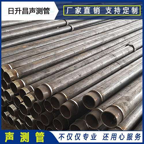 库车声测管外观质量有哪些要求？